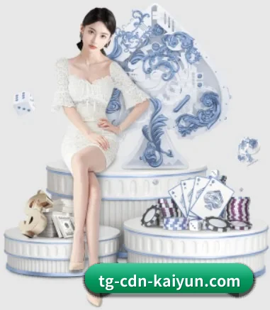 开云体育 APP 界面 - kaiyun