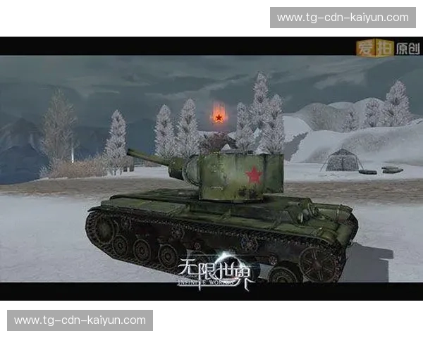 当东方雄狮遇见日耳曼战车:一场注定载入史册的“对决”